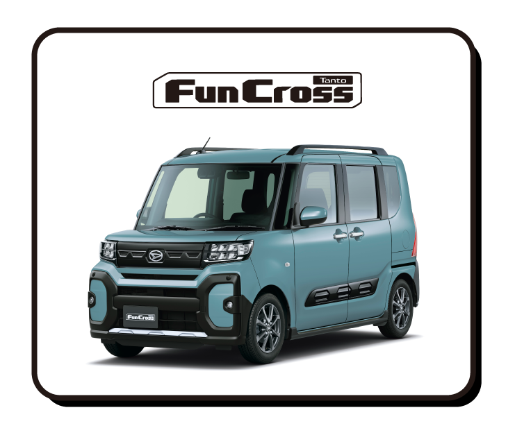 タントファンクロス